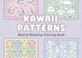 coloring book amazon KDP